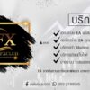 เขียน EA Forex